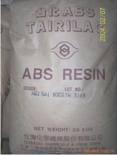 ABS挤出级 台湾化纤 AE8200