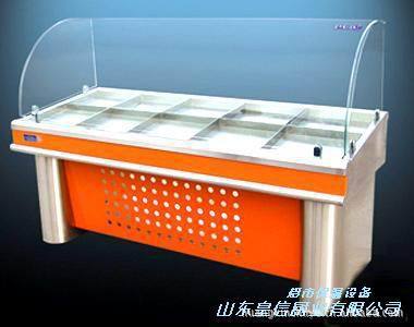 凉菜展示台常温展示台饭菜售卖台超市保温台橘黄色保温台