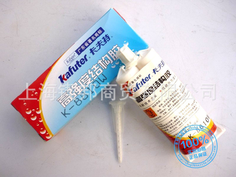 卡夫特K-8810W高强度结构胶丙烯酸AB胶金属木材粘接50ML