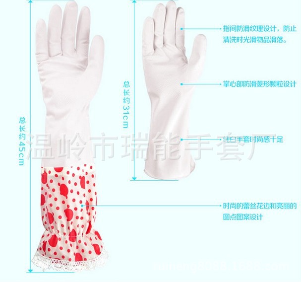 QQ圖片20140307104415