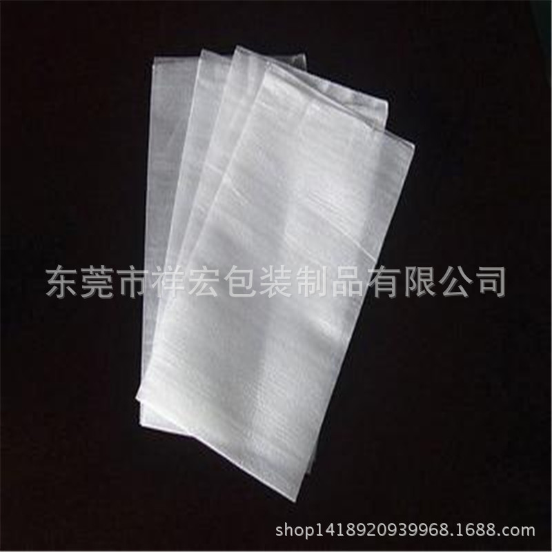 低价销售各种厚度珍珠棉覆膜袋 珍珠棉片