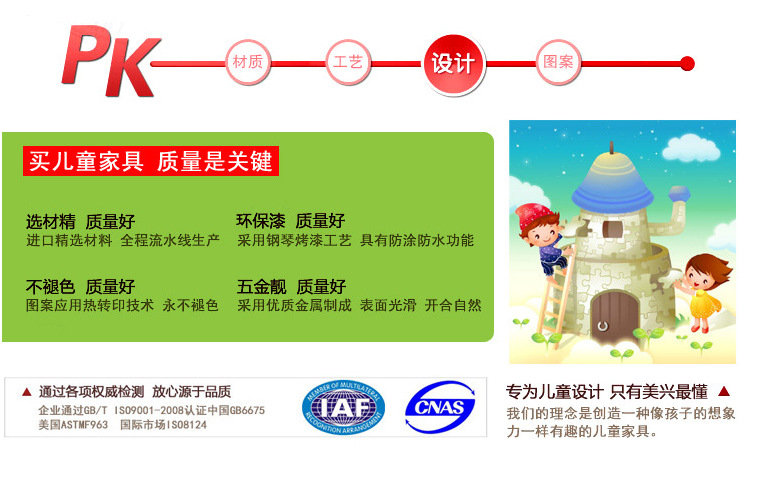 DA(7H(TEZ1_E_N)JW@V01ZL