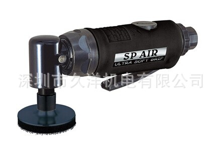 日本SPAIR日信SP-7201G抛光机