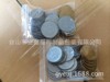 Game currency, plastic professional individual coins