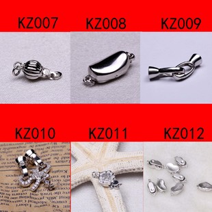 �S��ֱ�N�y����������朿������lS925�y����������l