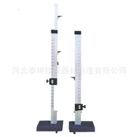 TK-177鋁合金跳高架