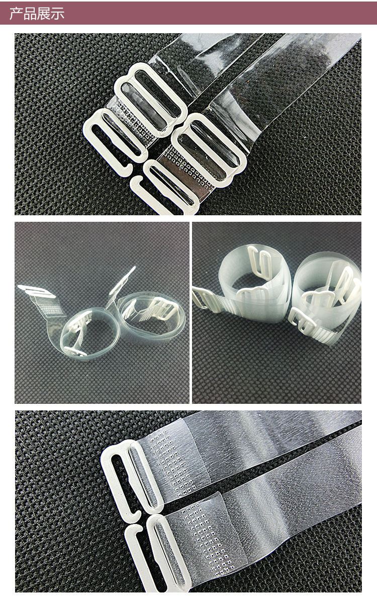 Sangles pour lingerie - Ref 829926 Image 8