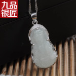 玉器批发纯银镶玉 天然石镶嵌A货观音s925银镶翡翠观音镶银C015