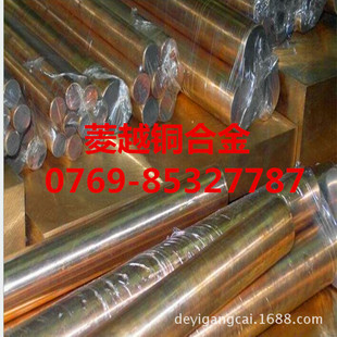 ���� C7035�~�Ͻ� �����~�Ͻ�C7035���ܳɷֽ�B