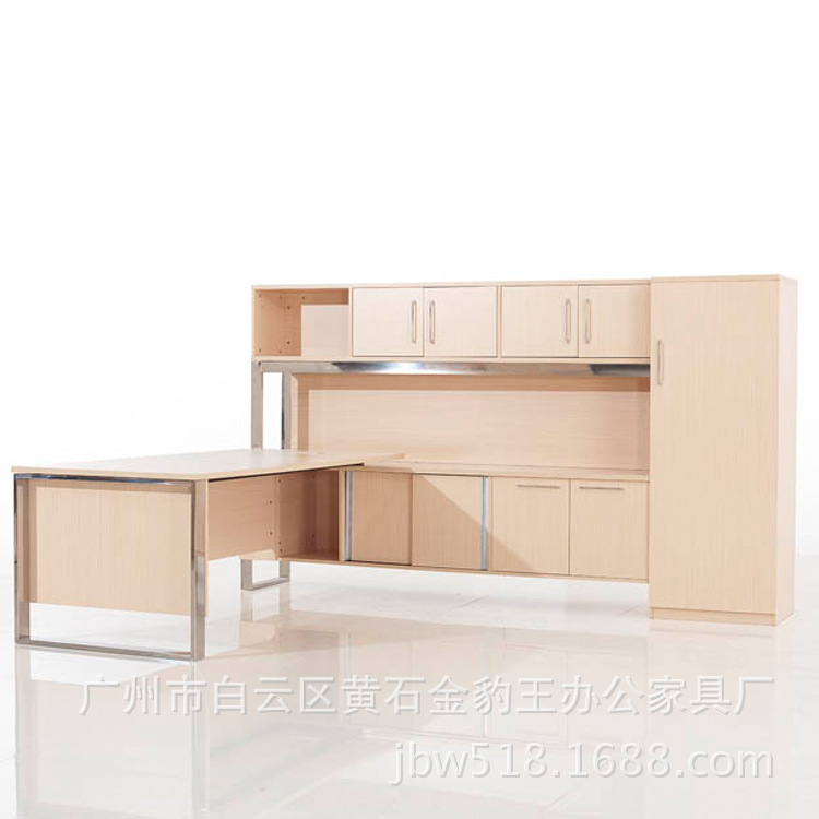 5-750帶櫃式班臺