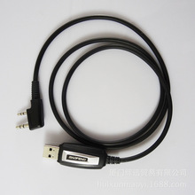 廠家直銷 寶鋒寫頻線 對講機專用數據線 USB連接 寶峰正品批發價