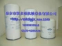 qx193530300eau535油气分离膨胀节
