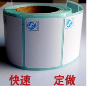 QQ图片20140506185858