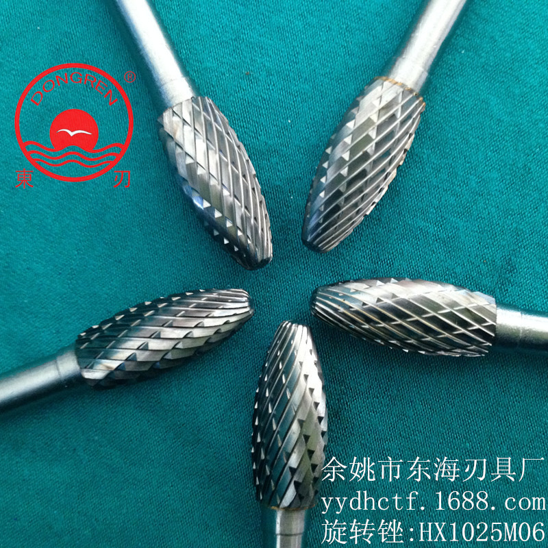 20 In carefully orchestrated.[Dongjian]Brand alloy grinding head.Rotating burrs HX1025