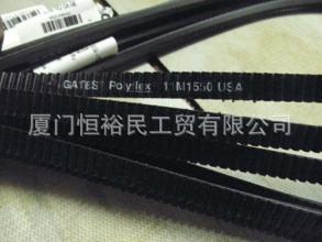 3M243美国盖茨进口广角带,耐高温皮带,工业皮带