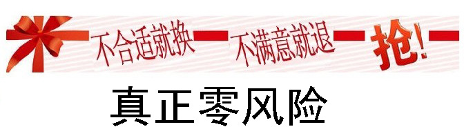 T2BX6VXDdXXXXXXXXX_!!379836949