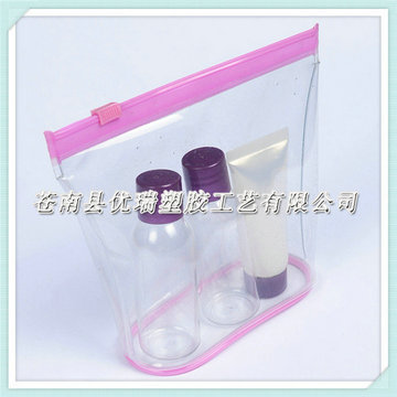 批量供应化妆品小样包装拉链袋 立体PVC材质促销拉链袋（价格