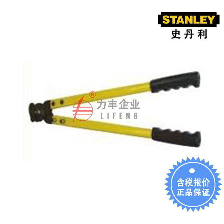 【含税】史丹利工具 手动电缆剪 84-630-22