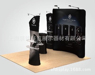 Minhang major make Multi-Media Product Display,Fast curved screen show