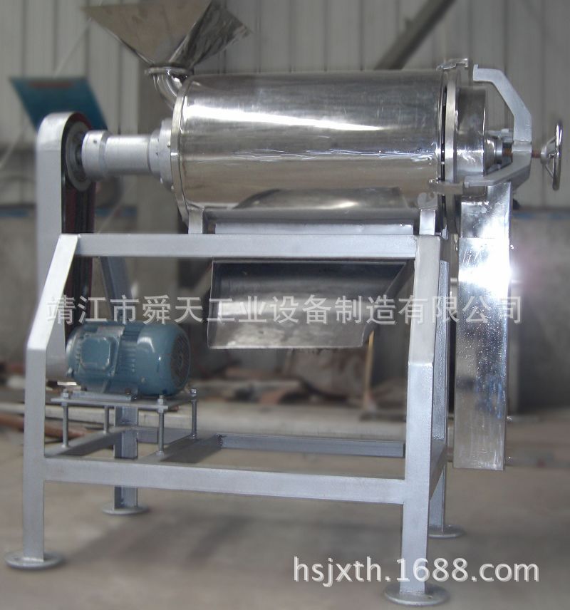 厂家 舜工牌多功能单道打浆机 自动打浆机 红枣去核去皮打浆