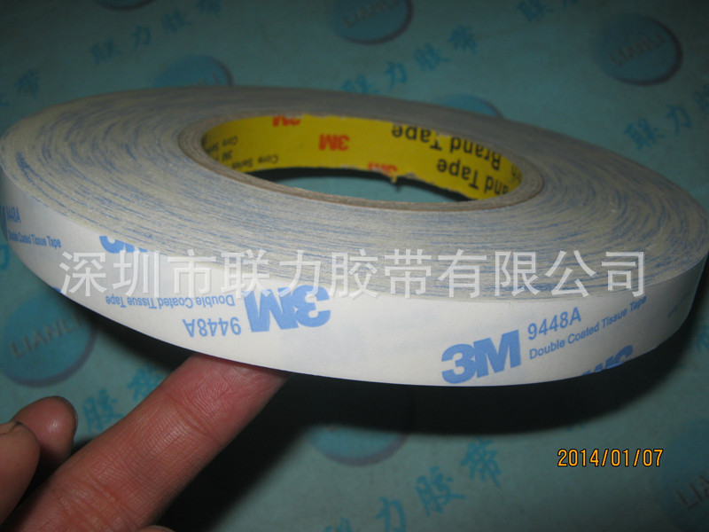 3M9448A双面胶 3M耐温胶带-3M薄双面胶 粘性佳 宽18MM*50M长