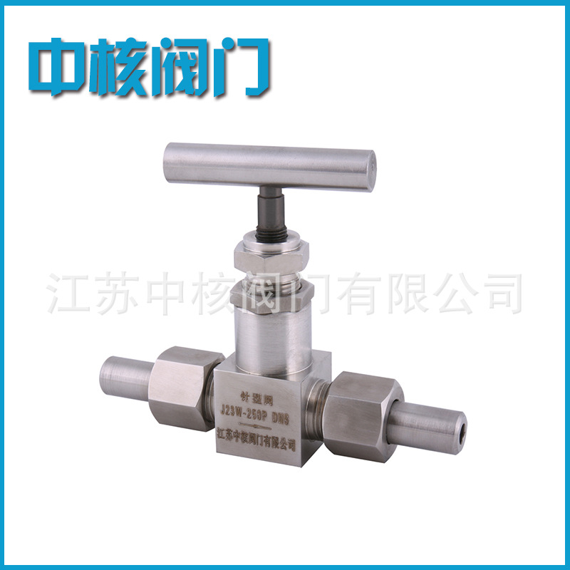 供应J23针型阀  外螺纹截止阀  仪表阀