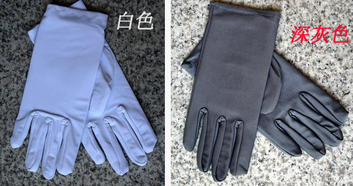 Gants pour vélo - Ref 2247806 Image 30