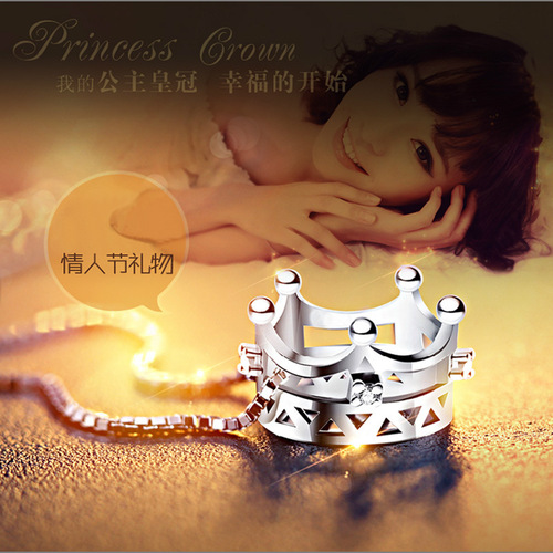Weihua Korean version of women's jewelry, Crown Princess Necklace, Cute Necklace, Meilong Manufacturer Wholesale