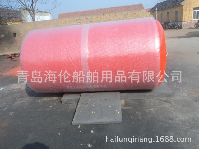 聚氨酯EVA护舷靠球）防撞设施青岛否是海伦0.2-4.5米橡胶护舷聚