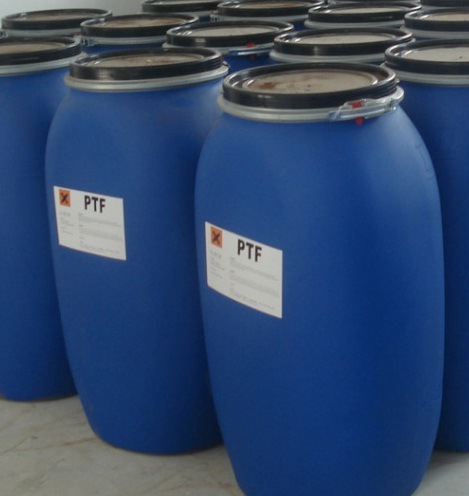 进口PTF 增稠剂 印花增稠