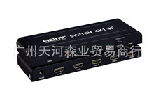 厂家直销 HDMI切换器 四切一 HDMI四进一出 高清转换器