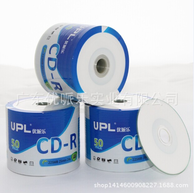 三寸可打印CD U-014
