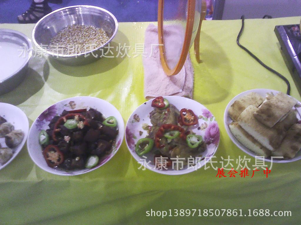 1526486776_130408350