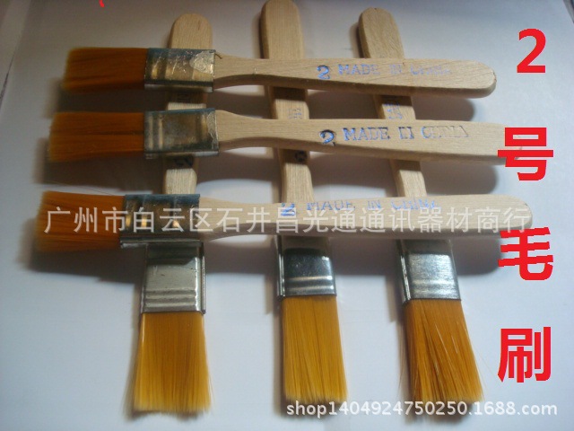 2号清洁毛刷 手机电脑清洁工具 小刷子 木柄毛刷 主板键盘除毛刷