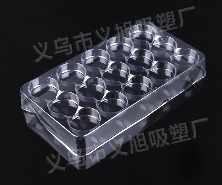 PVC  包装盒 吸塑包装盒厂家 来样定 做 价格优化 可定 制