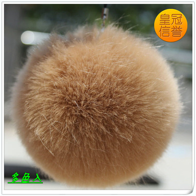 leather and fur Bag ornaments Hair ball Key buckle Fur Ball Pendant mobile phone Lanyards Plush Ball Large Manufactor Direct selling