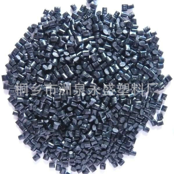 专业供应 黑色塑料颗粒 塑料颗粒价格实惠 品质保证