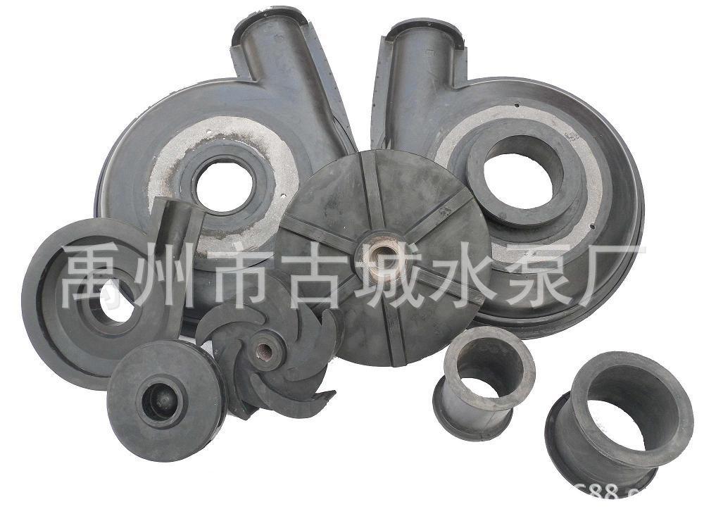 禹州水泵厂供应洗煤厂用耐磨4寸卧式衬胶泵 4PNJ衬泵