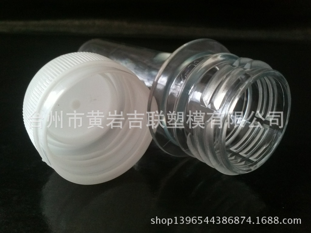 供应28mm标准口 矿泉水瓶胚