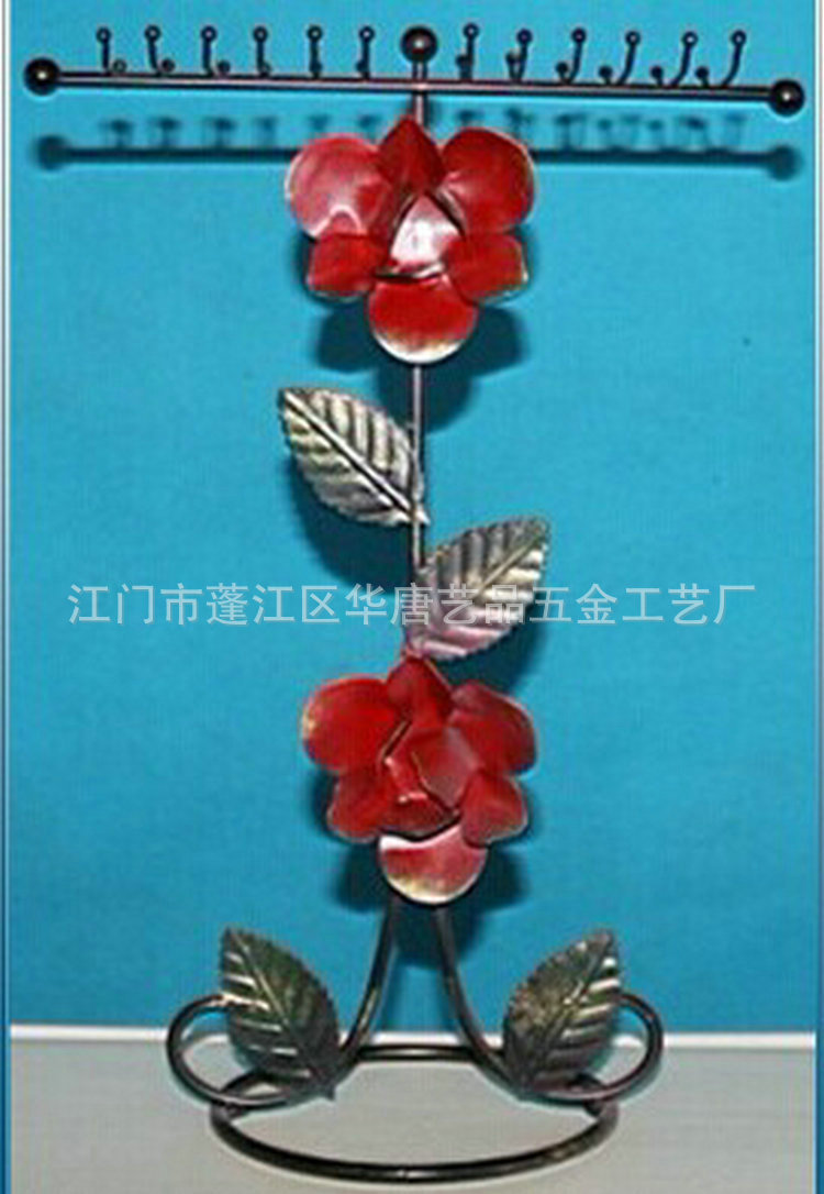 FE0061鮮花耳環架