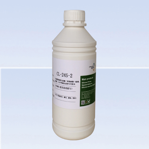 廣東絕緣子熱硫化膠水廠家直銷