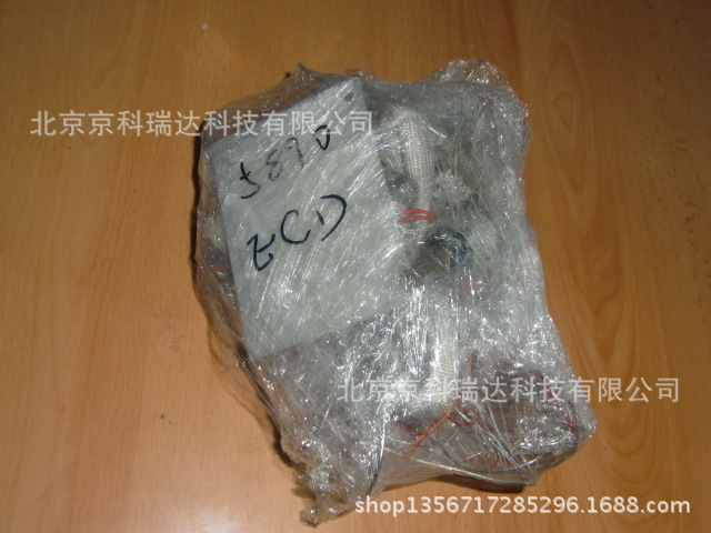 安捷伦气相色谱仪配件 安捷伦5890ECD