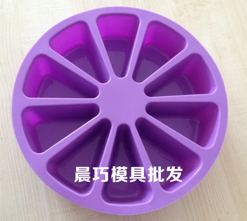 Supply of silicone cake molds, handmade soap molds, large round triangle grinding tools, 10 consecutive ten-hole watermelon molds