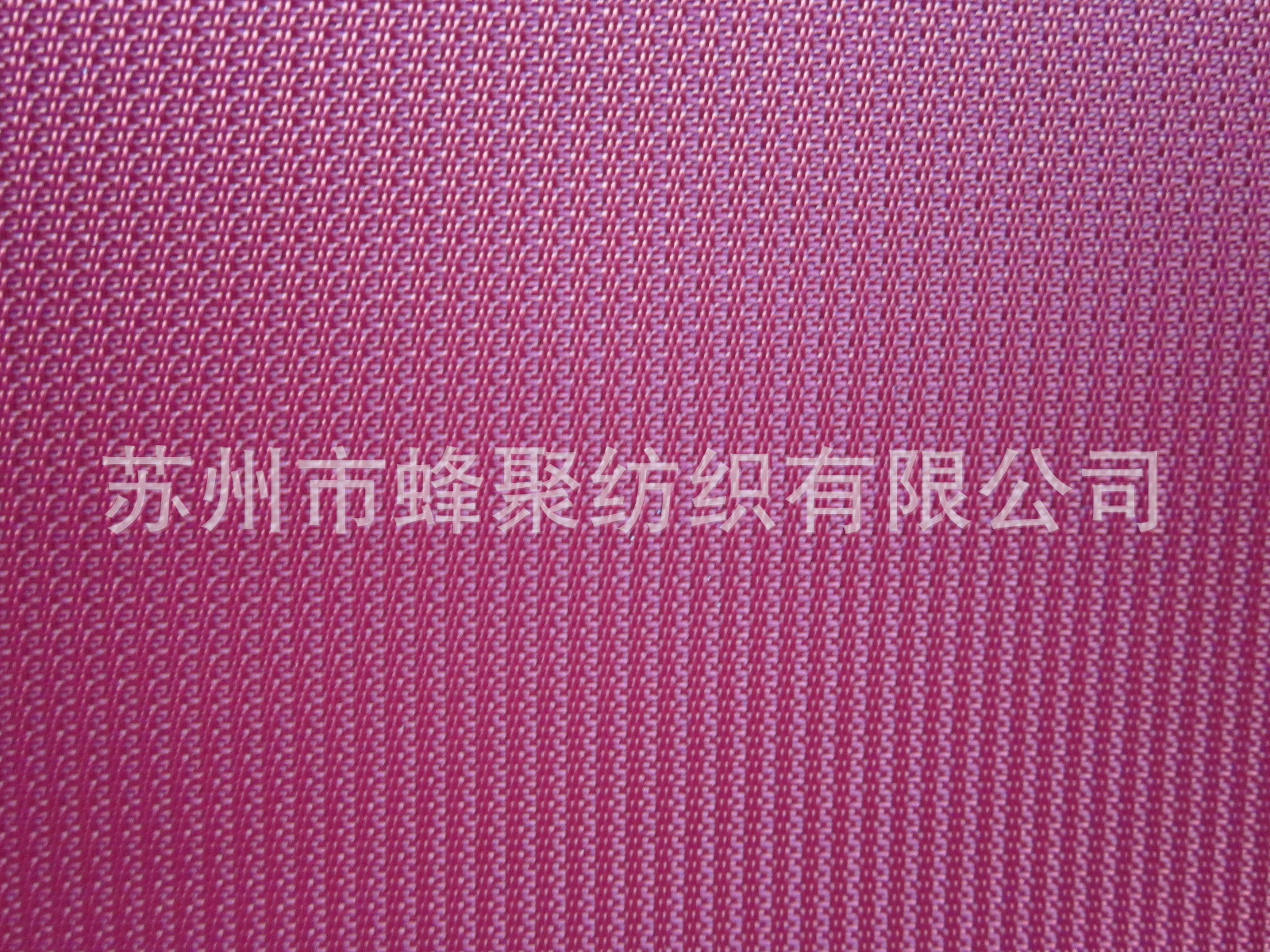 【厂家供应，质量保证】600D小双股牛津布 小双股牛津布 牛津布