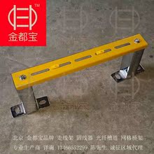 �����𶼌�Ʒ�� 240���w�۵��C��֧�ܰ��b�M���� �M�n+֧��