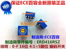 ERD416RSZ a_P 0-F 16λ 41_λ ECE_PȫԭbƷ