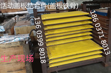 �����C ���ޙC ����w��Y�ϼ�(�w���F��) �����Cе���