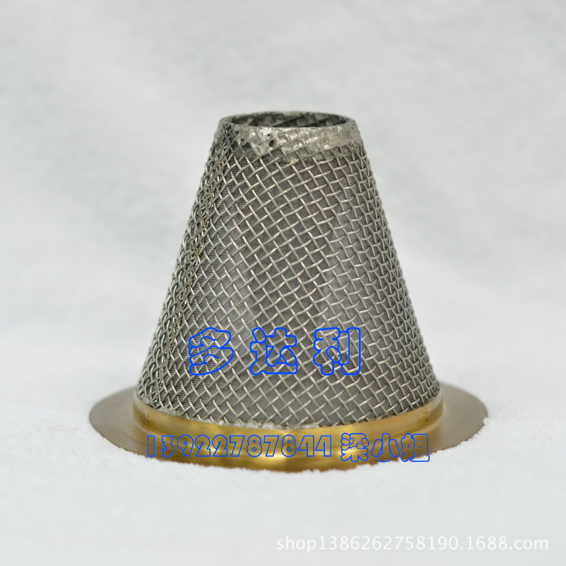 G2TB0773 06NWݸ˻  Carrier SUCTION SCREEN