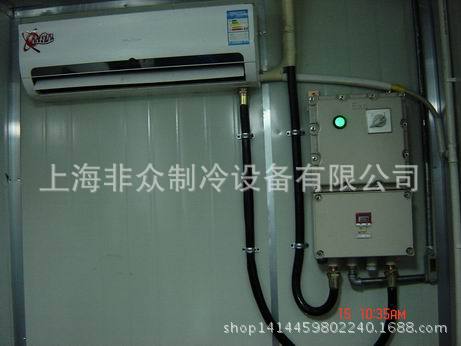 1匹1.5匹防爆空調