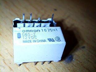 G6SK-2-4.5VDC 原装正品 保质量 7天包退换